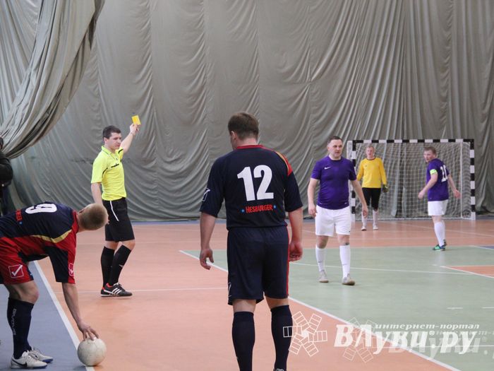 Матч за 1 место