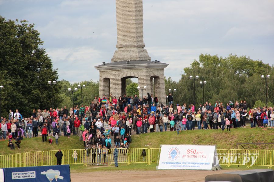 Не взлетели... (ФОТО)