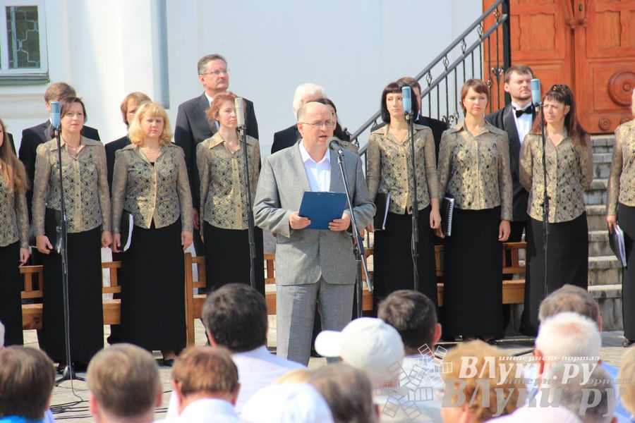 «Великолукский благовест»