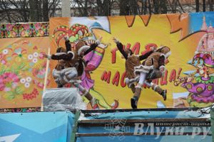 В Великих Луках встретили Масленицу