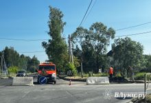 В Великих Луках ремонтируют дорогу на улице Дьяконова (ФОТО)