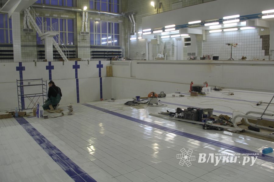 В Великих Луках завершается ремонт бассейна (ФОТО)