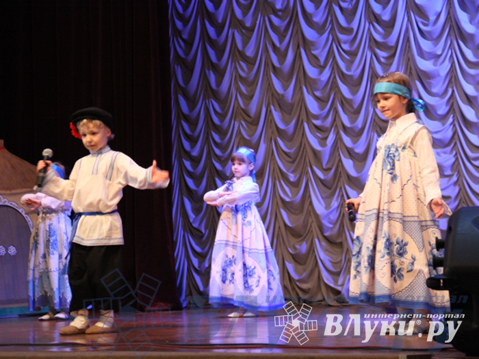 «Россия – родина моя»