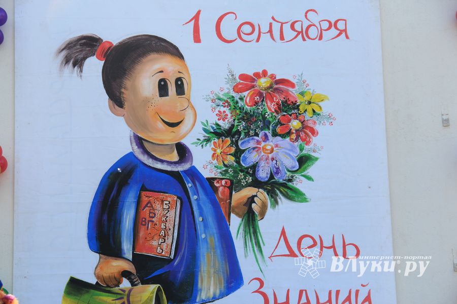 Концерт для самых маленьких