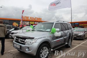 В Великих Луках прошла автомобильная ярмарка