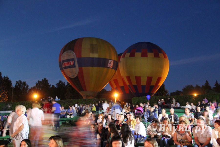  «Мы любим свой город!» (ФОТО)