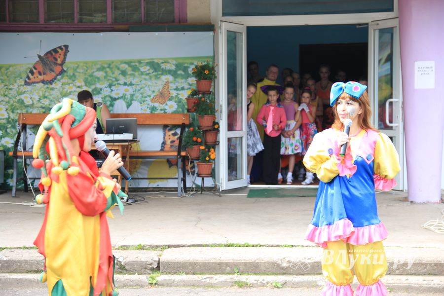 "Улыбнемся солнечному дню"