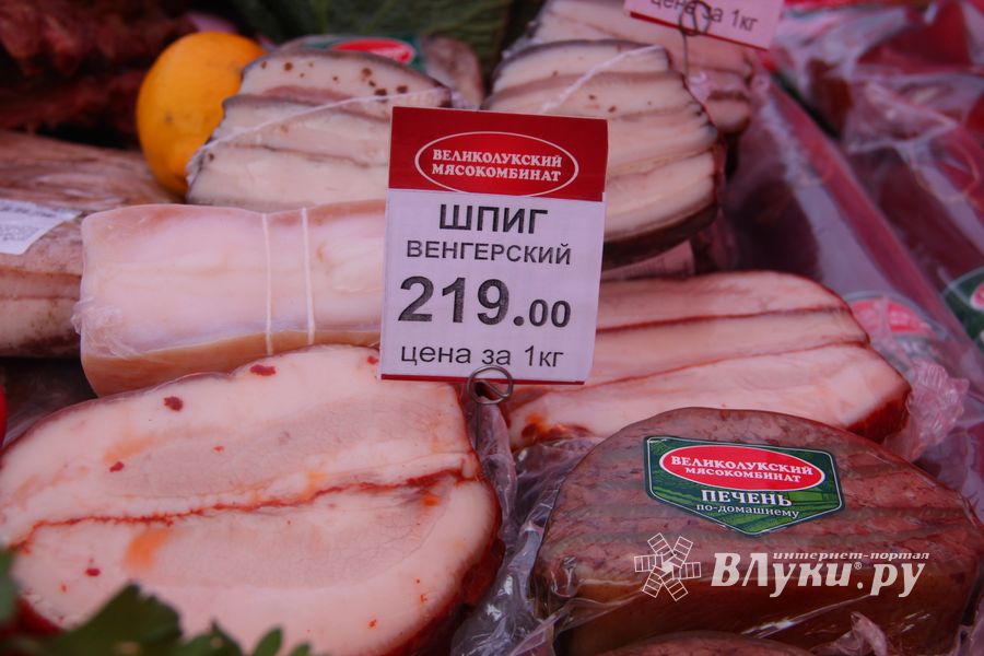 ​Вкус родом из детства