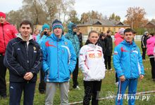 Зарядка с чемпионами