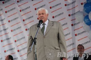 «ПсковЭКСПО’13» — 20 лет