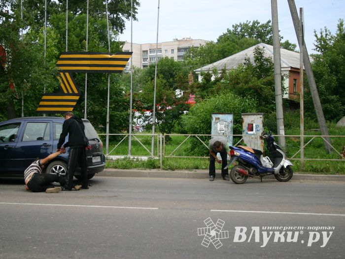 ДТП в пробке