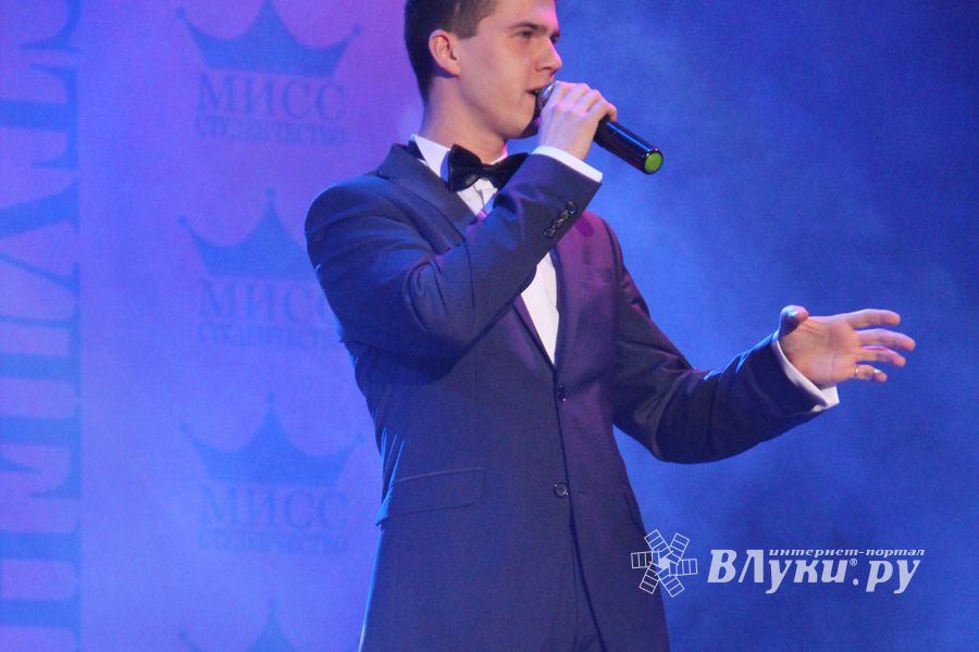 Финал конкурса «Мисс студенчество-2015» (фото)