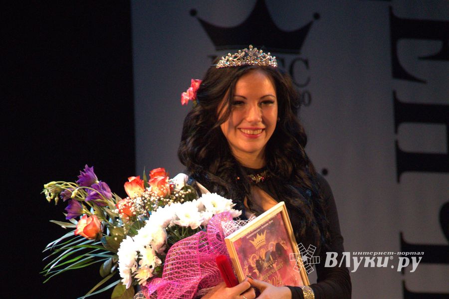 Мисс студенчество 2014