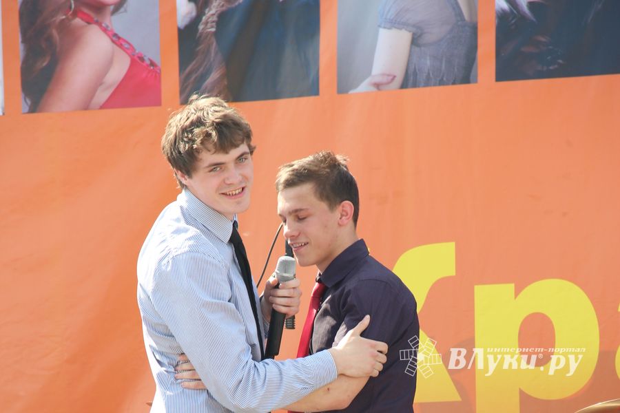 Фотоконкурс "КрасиваЯ!". Вручение призов