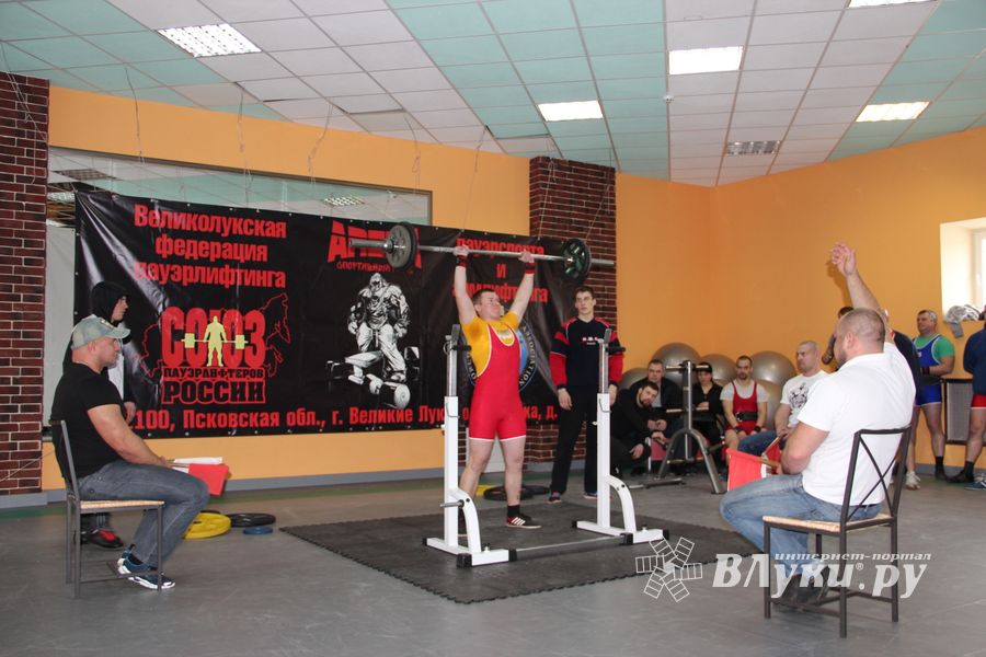 паурлифтинг