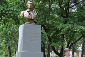 Пушкинский день отметили в Великих Луках