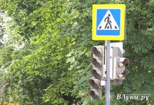 Сегодня в Великих Луках не будет работать светофор