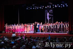 Международный фестиваль танцев