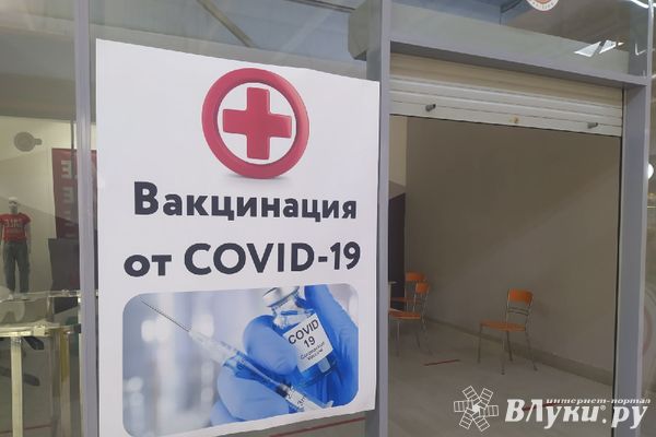 В Псковской области заболеваемость COVID-19 увеличилось почти на 50%