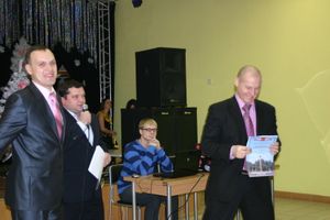 Город чествовал лучших из лучших