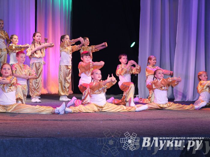 Торжественный вечер в честь Дня учителя