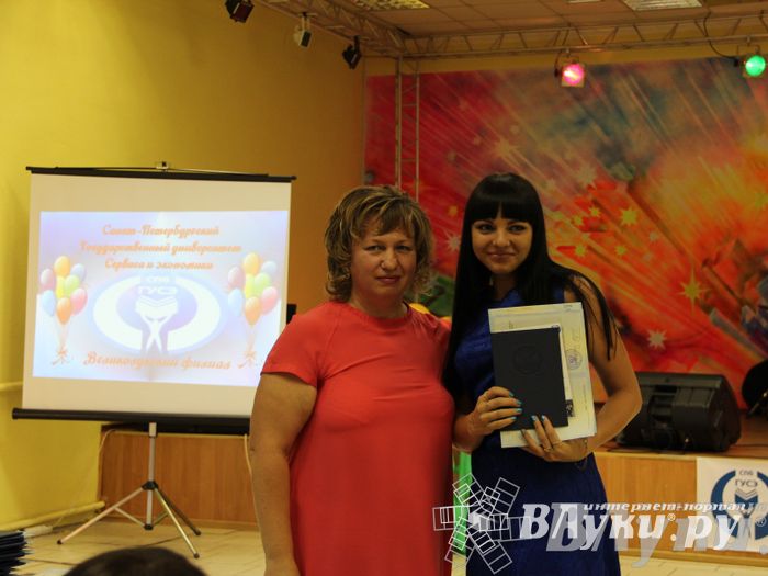 Последний выпуск ГУСЭ