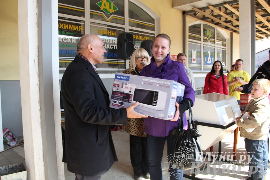 Розыгрыш призов от магазина «Хозстройцентр»