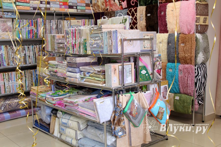 Магазин «Посуда Текстиль Всё в Дом» дарит 1 сентября подарки (ФОТО)