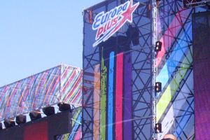 Великолучане побывали на Europa Plus LIVE в Лужниках