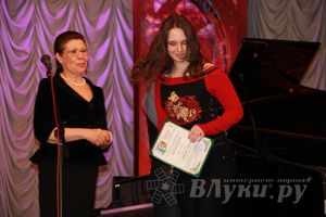 Гала-концерт победителей и участников Международного практикума исполнительского мастерства