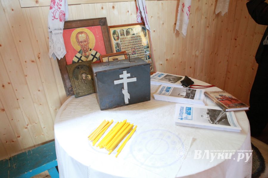 Фото А. Воробьева