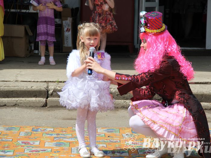 День защиты детей