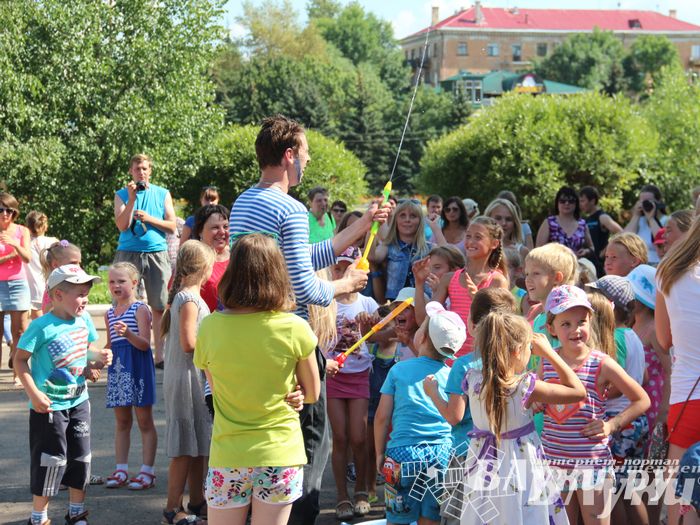 В городском парке отметили День Нептуна