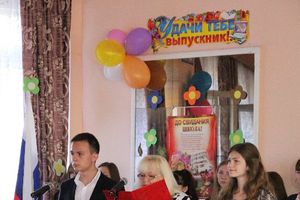 В Великих Луках прозвенели «Последние звонки»