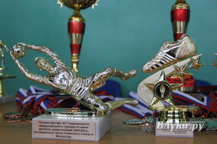 В Великих Луках прошел 15-й Традиционный Международный турнир по мини-футболу (ФОТО)