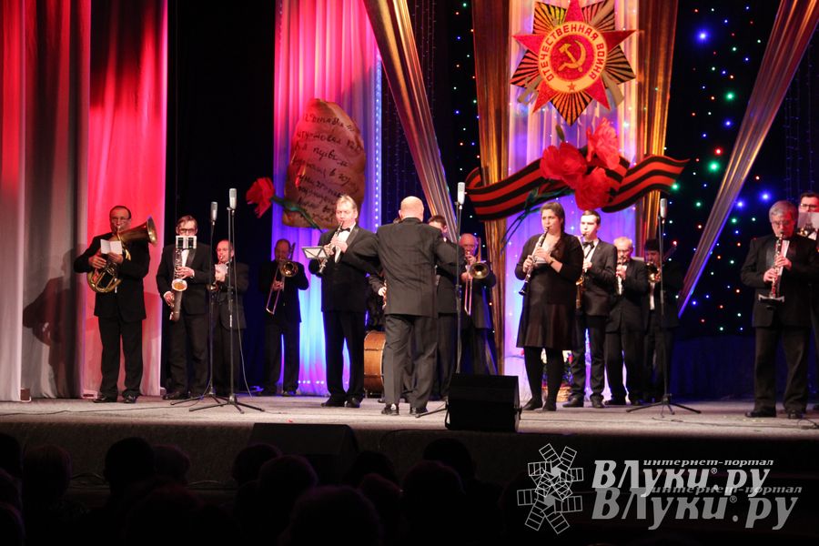 Празднование 72-й годовщины со Дня освобождения города от немецко-фашистских захватчиков (фото)