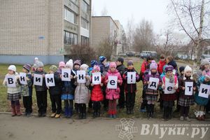 В центре детского юношеского технического творчества прошло мероприятие, посвещенное Дню памяти жертв ДТП (фото)