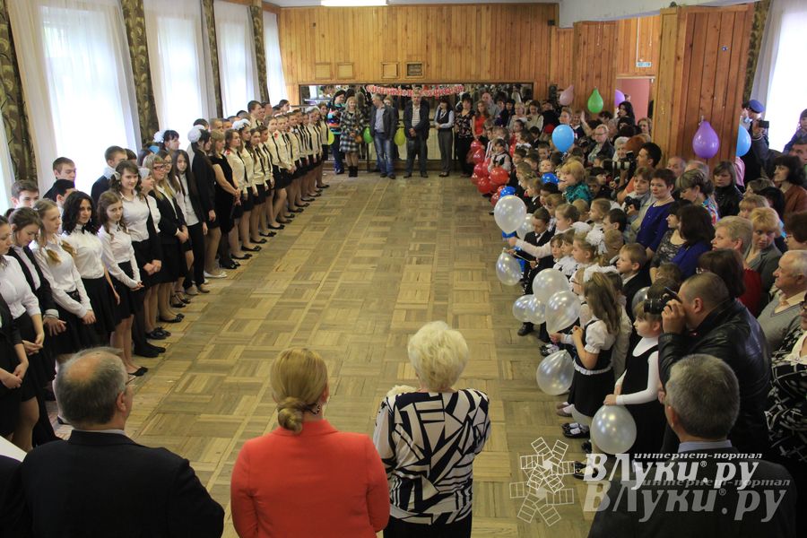 Последний звонок. Лицей №10.