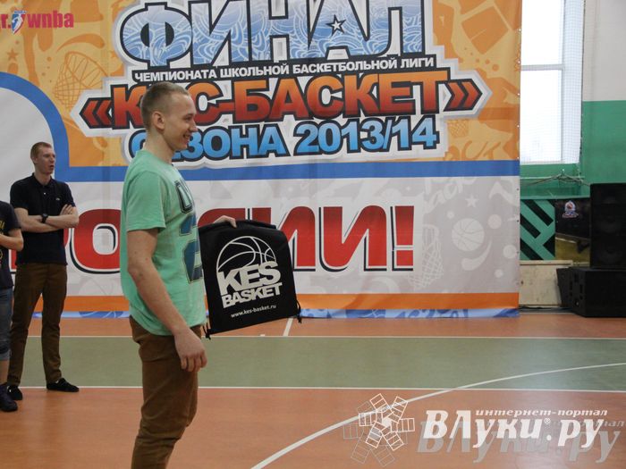 Чемпионат ШБЛ «КЭС-БАСКЕТ» сезона 2013-2014 гг. Псковской области