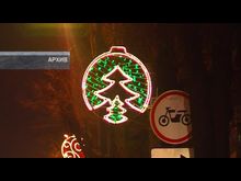 Импульс-ТВ: Новые украшения появятся на улицах города к Новому году