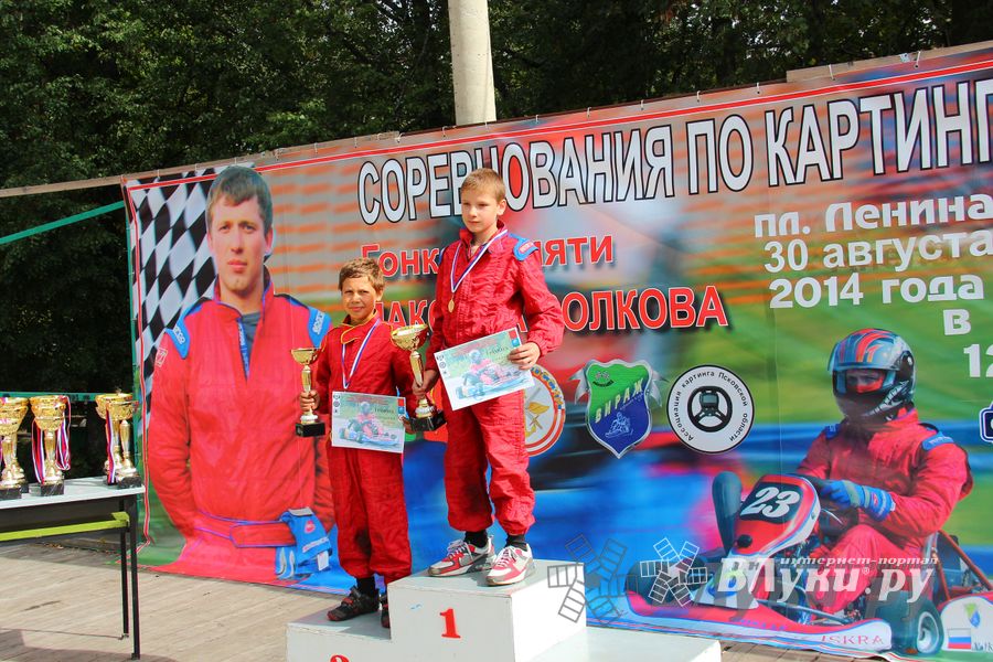 ​Великолучанин Николай Маркевич стал серебряным призером чемпионата г. Великие Луки по картингу (фото)