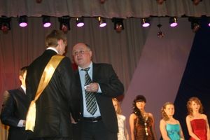 В ДК ЛК прошло награждение медалистов