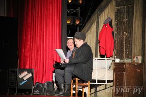 Народные артисты России выступили в Великих Луках (фото)