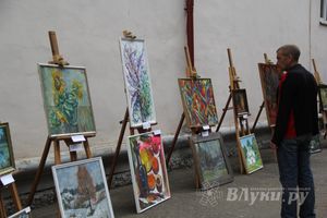 День города Великие Луки