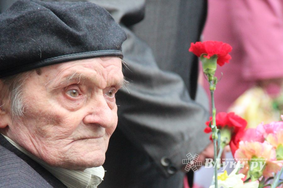 День Победы