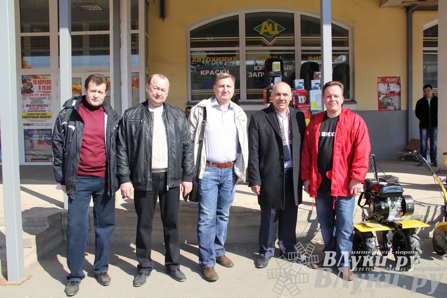 Розыгрыш призов от магазина «Хозстройцентр»