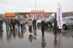 Большая автомобильная ярмарка