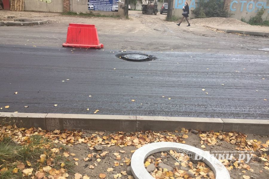 Ремонт на улице Ботвина (ФОТО)