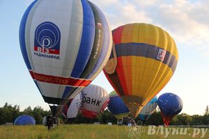 Пилоты совершили третий спортивный полет