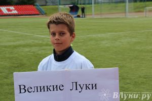 Финальные игры футбольного фестиваля «Локобол-РЖД-2014»